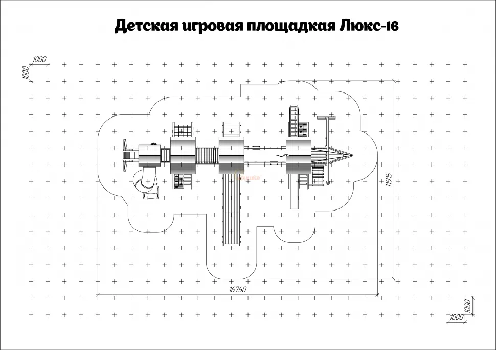 Детская игровая площадка Савушка Люкс 1 Max